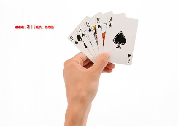 hot 646 ph online casino login