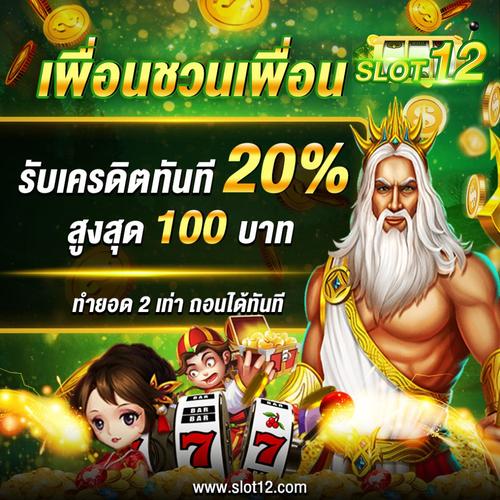 tj777 online casino philippines