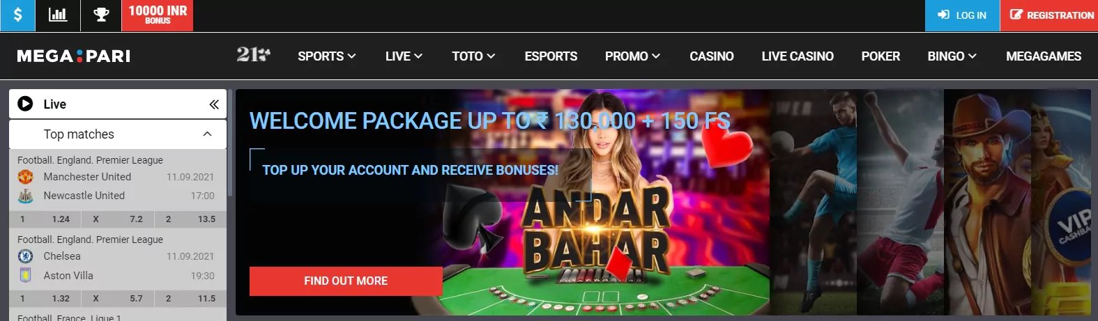 lodi 291 online casino