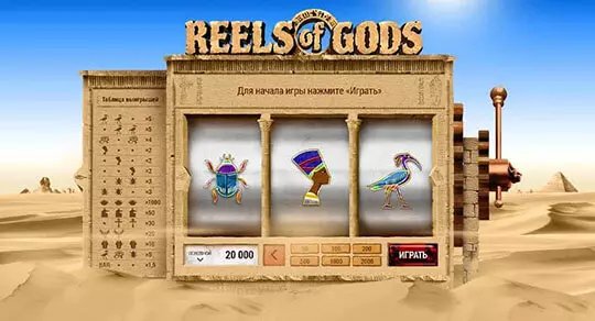 gold99 casino register