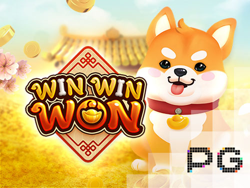 philwin casino download